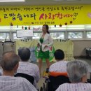 한결요양병원 이미지