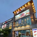 송림식자재마트 이미지