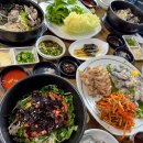 정가네소내장탕 이미지