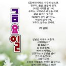 고지혈증 이미지