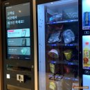 넘버25호텔강릉경포점 이미지