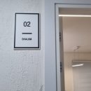 샬롬조명