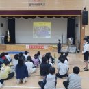 불국사초등학교 이미지