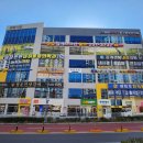 감계센텀내과의원 이미지