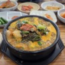신라해장국 주촌점