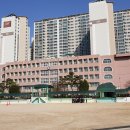 동수원초등학교 이미지