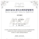 금상초등학교 이미지