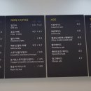 카페온포인트