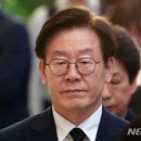 해보신발