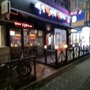 역전할머니맥주(군포 삼성마을점) | 군포 삼성마을 역전할머니맥주