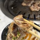 오늘은 고기 | 문현동고기맛집 오늘은 무한리필 부산 문현동 맛집 후기