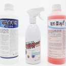 바이오켐 이미지