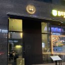 덕정도서관 화장실 | [옥정맛집] 한식다이닝바 '자정' , 양주 깔끔하고 분위기 좋은 술집