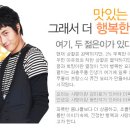 마녀유희