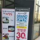 그곳,미용실