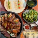 한남동제2경로당 | 한남동 한식 연예인 세븐틴도 방문한 맛집 소극적 한남본점 방문후기