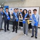 경산교육지원청 이미지