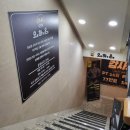 오하운GYM | 양재 헬스장 오하운GYM 양재점ㅣ넓고 쾌적한 양재역 헬스장 추천ㅣ양재역 헬스장
