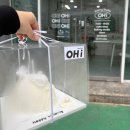원남로-19 | 구미시 원평동 [오아이] 구미역 주문제작 케이크｜구미 레터링 케이크