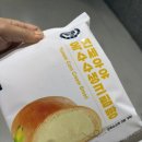 연세우유경산 | CU 신상 디저트 편의점간식 연세우유 옥수수크림빵 먹어본 솔직 후기