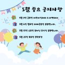 씨에나영어학원