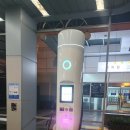 대천휴게소(하)