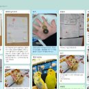 보드야 경제랑 놀자 이미지