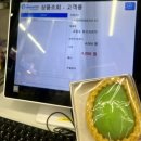 매장추천!말랑이 스퀴시 스트레스볼 슬랑이 슬라임 퍼티 장난감 인형 어린이와 어른이들의 천국 솔직후기!