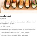 스시나미 | 뉴욕 스시 일식 추천 맛집 [나미노리/naminori] - 예약 / 시그니처 세트 후기