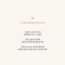 소소수산 네이버블로그