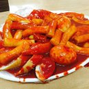 신토불이떡볶이 이미지