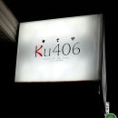 포차406