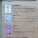 신도시양조회 이미지
