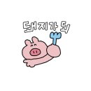 안성(서울) | 김도윤 쉐프의 안성재 쉐프 저격 메뉴(?) <면서울> '안성제면' 후기