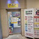 룰라 노래연습장 이미지