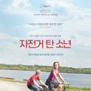 백문유통 이미지
