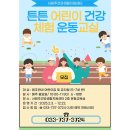 가곡로(서) 이미지