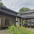 용교 농장 네이버블로그