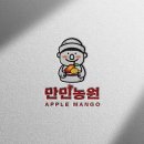 만민농원 이미지