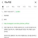 키노포스트 이미지