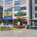 다산드림공인중개사사무소 이미지