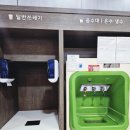 피씨휴게소 이미지