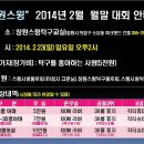 탁구교실(오후) 이미지