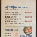 영등동-30 이미지