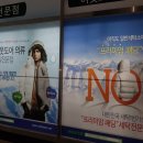 동탄세탁 이미지
