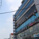 쭌당구클럽 이미지