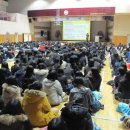 인천해송고등학교 학교방문순회교육 실시 이미지
