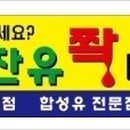 2010카크리닉 이미지