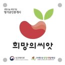 길벗공인중개사사무소 이미지