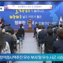 도정보건진료소 이미지